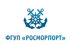 ФГУП Росморпорт