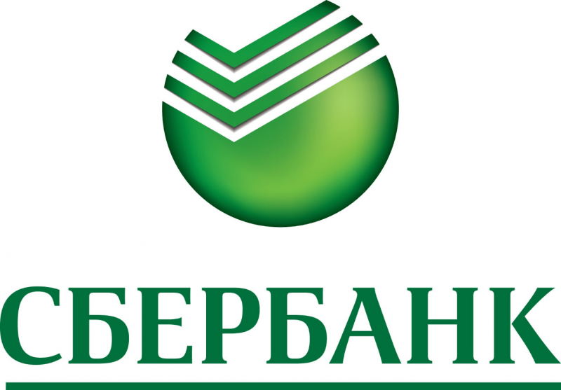 ПАО Сбербанк