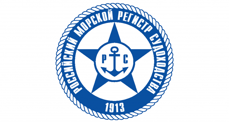 Российский морской регистр судоходства