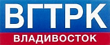 ГТРК Владивосток